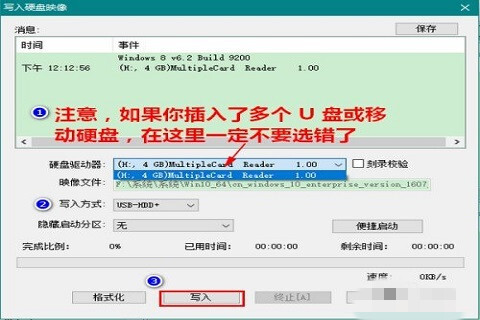 u盘丢失找回_u盘数据丢失如何恢复_丢失u盘恢复数据会怎么样
