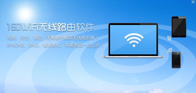 windows xp怎么连接无线网_无线连接网速很慢是怎么回事_无线连接网址