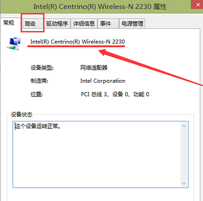 无线连接网址_无线连接网速很慢是怎么回事_windows xp怎么连接无线网