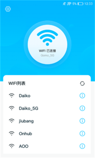 无线连接网速很慢是怎么回事_windows xp怎么连接无线网_无线连接网址