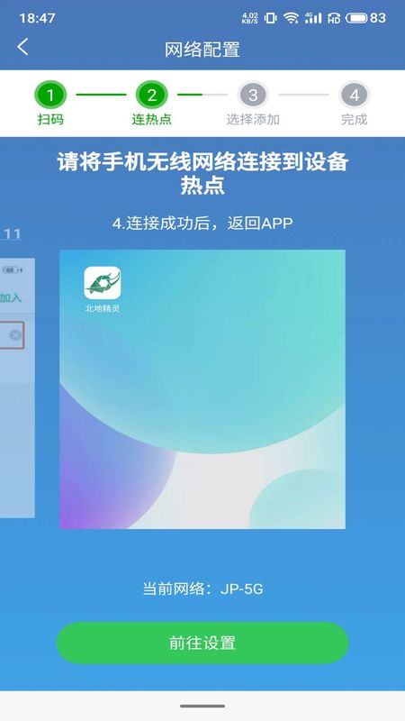 无线连接网速很慢是怎么回事_无线连接网址_windows xp怎么连接无线网