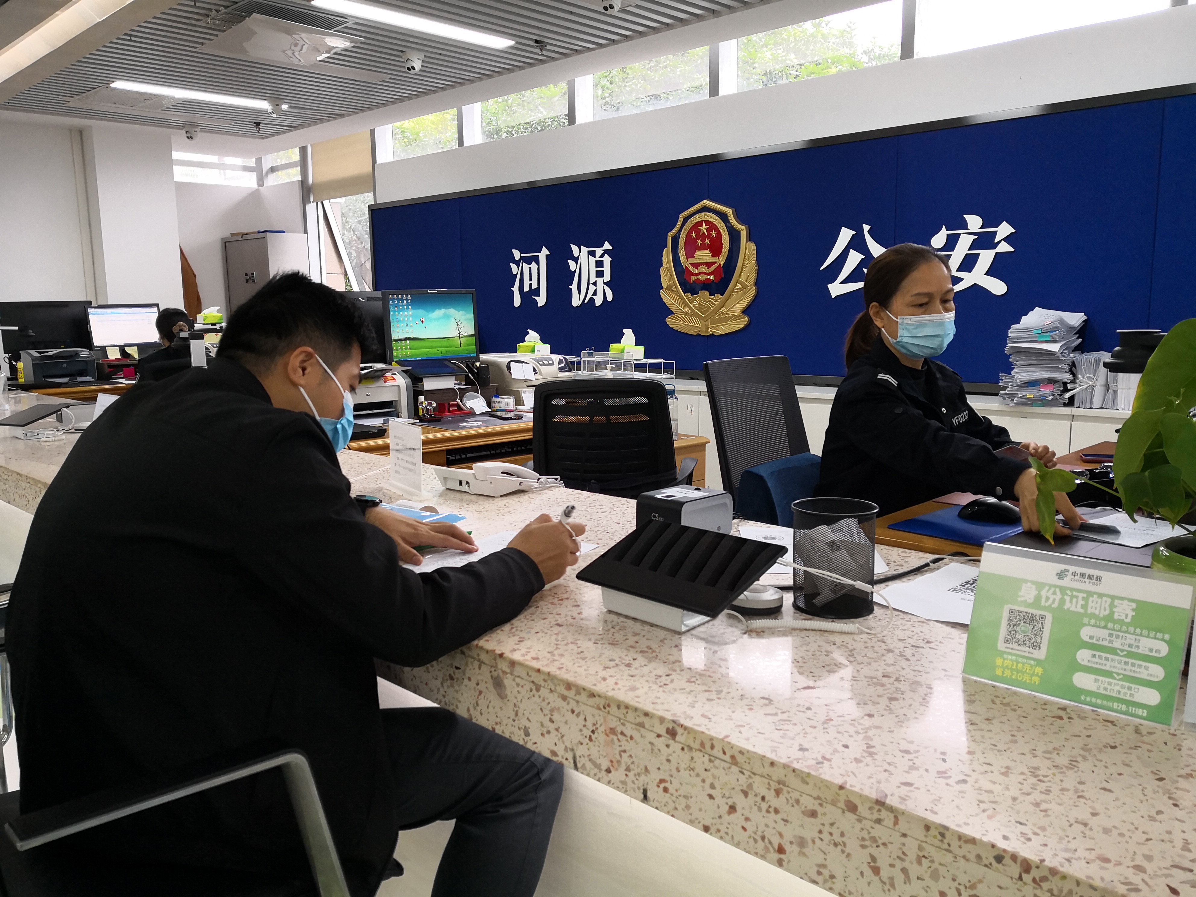 河南省公安厅户籍电话_河南省公安厅户籍处电话_河南省公安厅户籍咨询电话