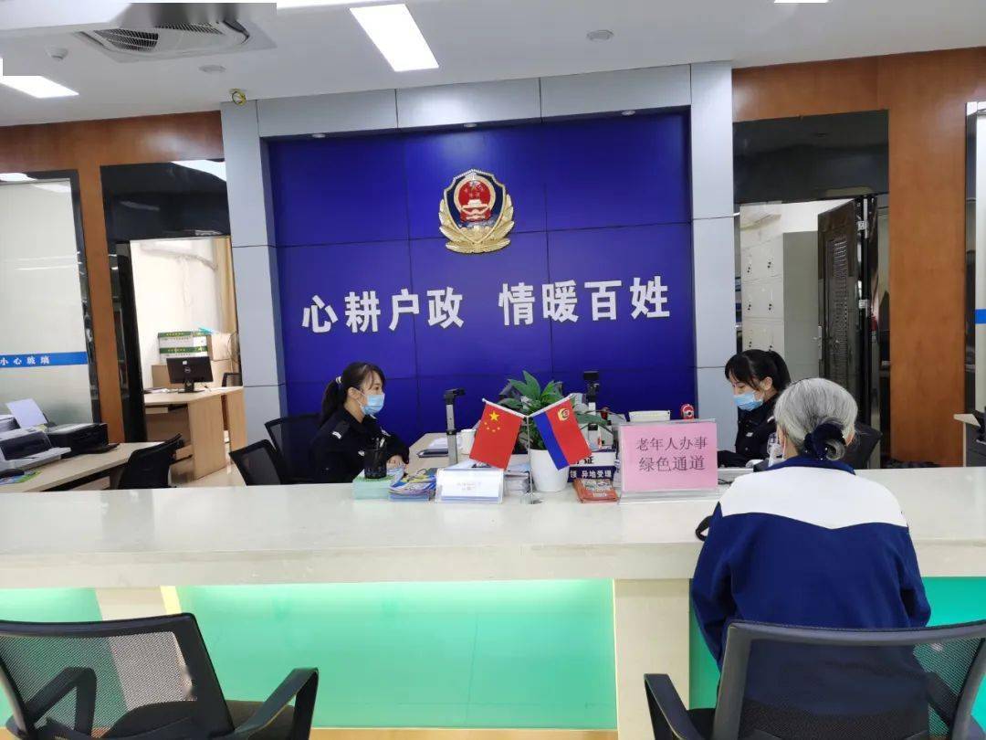 河南省公安厅户籍咨询电话_河南省公安厅户籍电话_河南省公安厅户籍处电话