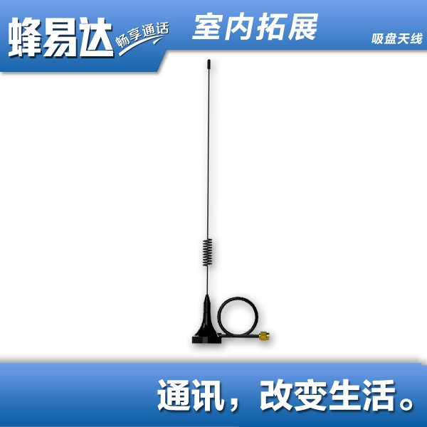 天线原理手机工作原理图_手机天线设计原理_手机天线工作原理