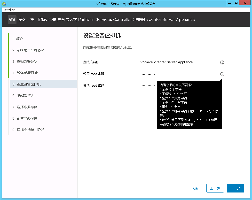 ubuntu配置本地源_配置本地源errno14_yum配置本地源