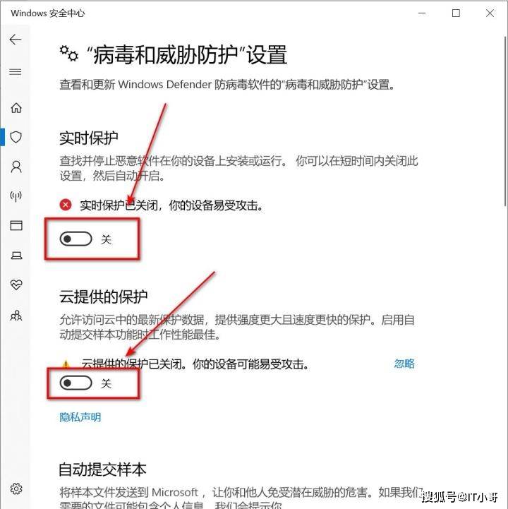 迈克菲网络安全实时防御套装怎么卸载_卸载迈克菲的后果_卸载迈克菲全方位实时保护