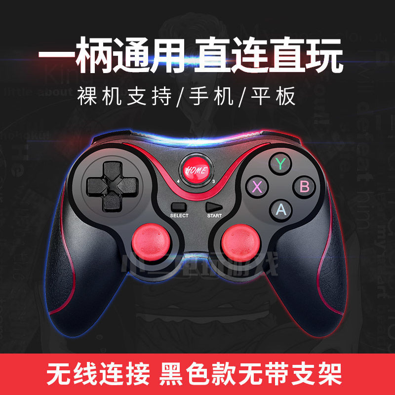 exagear模拟器下载_模拟器下载手机版_模拟器下载安装
