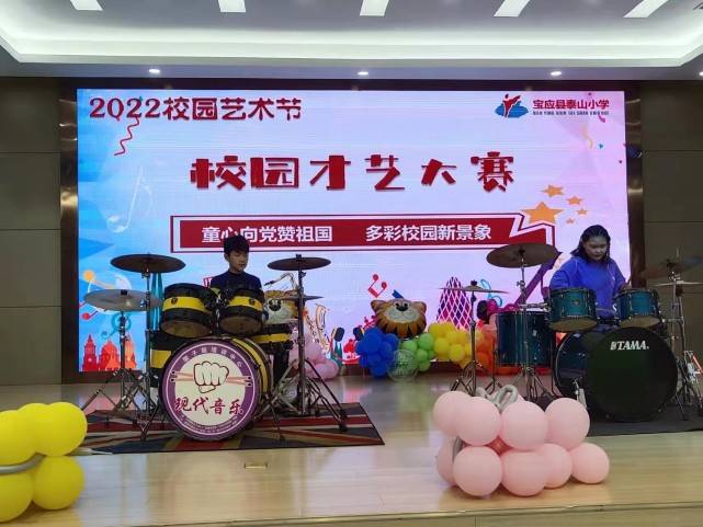 中等艺术职业生学校招生条件_中等职业艺术学校有哪些_中等职业学校艺术生