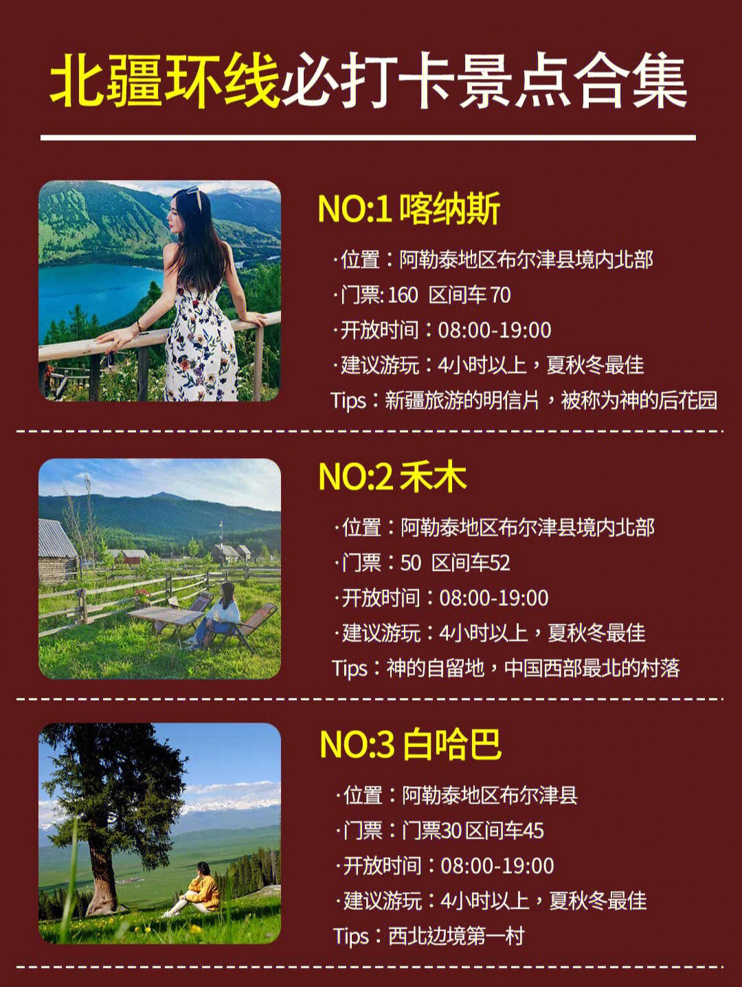 title: (bcompare)_title: (bcompare)_title: (bcompare)