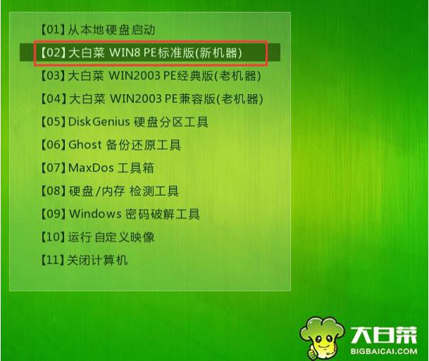 安装雨林木风win7安装教程_win7雨林木风装机教程_雨林木风win7安装