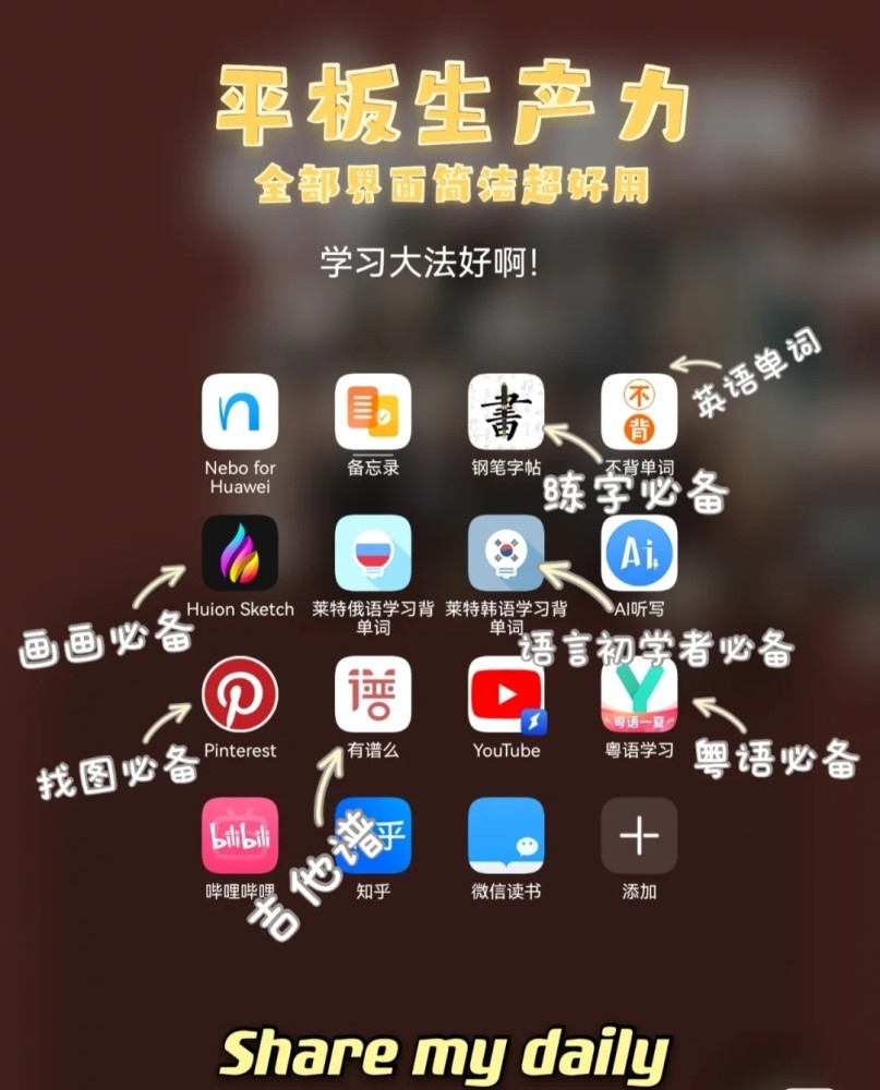 下载windows8.1镜像_下载windows8.1桌面_windows 8.1下载