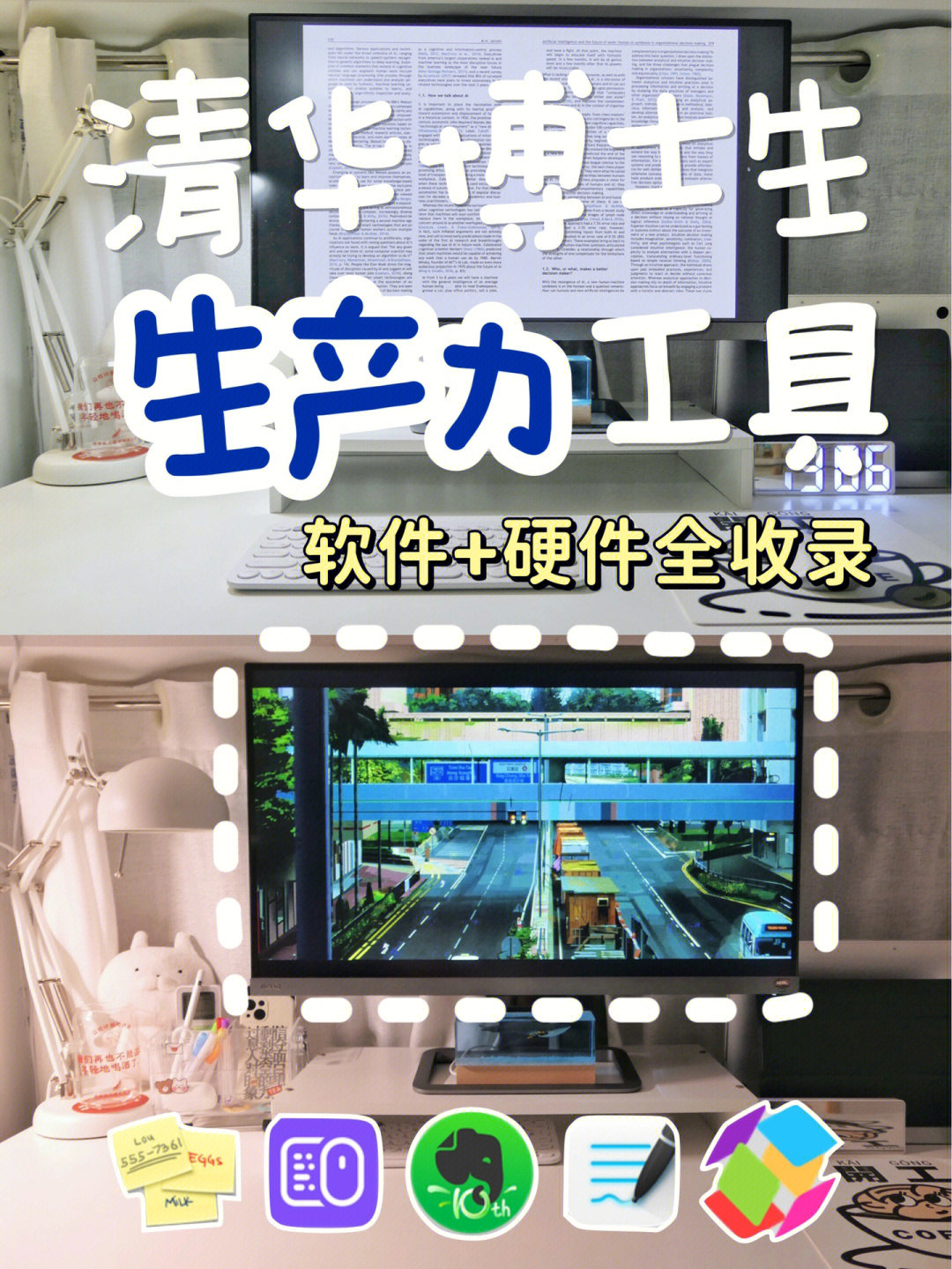 下载windows8.1镜像_windows 8.1下载_下载windows8.1桌面