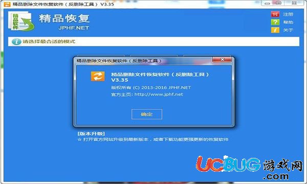 sd卡误删恢复安卓_sd卡数据恢复软件安卓_手机sd卡恢复工具安卓版