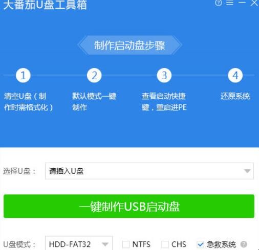 笔记本d盘时有时无_笔记本电脑突然d盘没了磁盘_笔记本d盘突然不见了