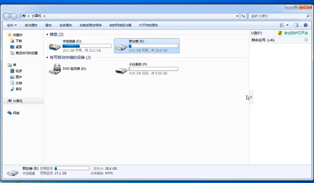 笔记本d盘时有时无_笔记本电脑突然d盘没了磁盘_笔记本d盘突然不见了