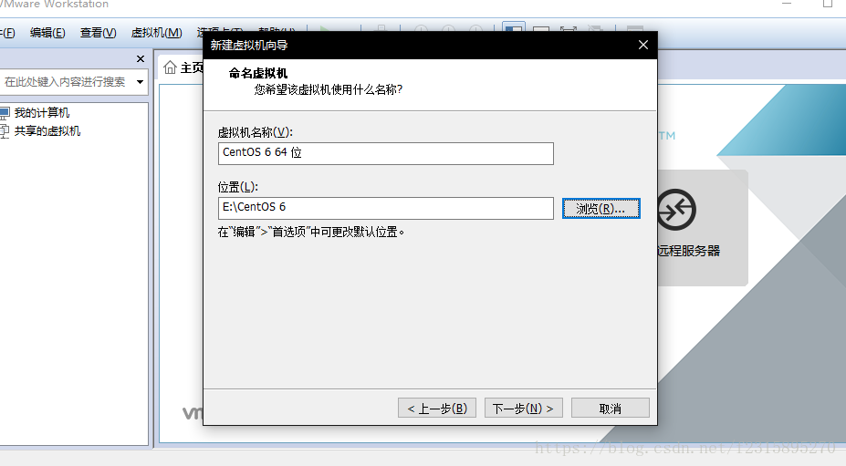 linux安装wine_安装Linux操作系统_安装Linux双系统