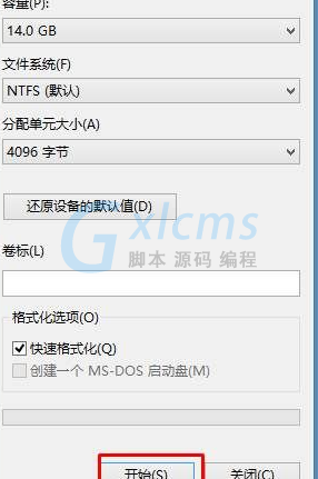 hikari calyx win98_hikari calyx win98_hikari calyx win98