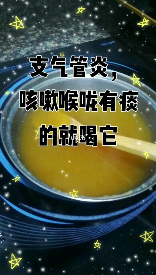 气管炎传染途径_气管炎传染吗_气管发炎传染不