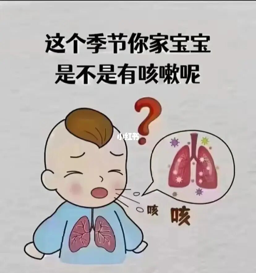 气管炎传染吗_气管发炎传染不_气管炎传染途径