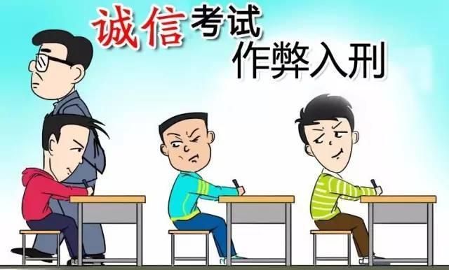 卫星信号作弊_科目二卫星定位作弊_卫星定位黑科技