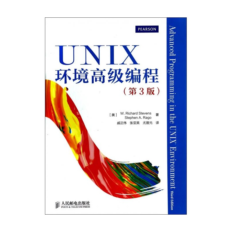 ubuntu 1204 64 下载_ubuntu 1204 64 下载_ubuntu 1204 64 下载