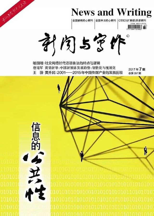 lion系统_系统流小说主角林云_系统流程图一般用于描述系统的