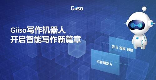 lion系统_系统流程图一般用于描述系统的_系统流小说主角林云