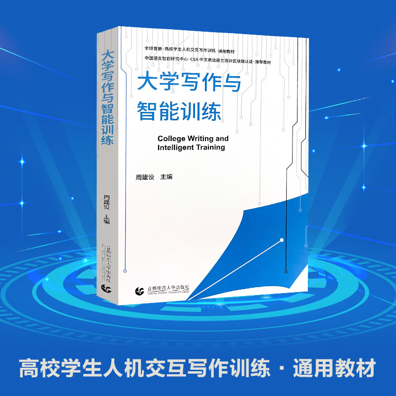 系统流小说主角林云_系统流程图一般用于描述系统的_lion系统