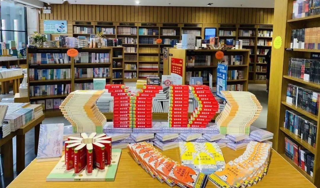 零售书店管理软件_书店零售软件管理方案_书店零售软件管理制度