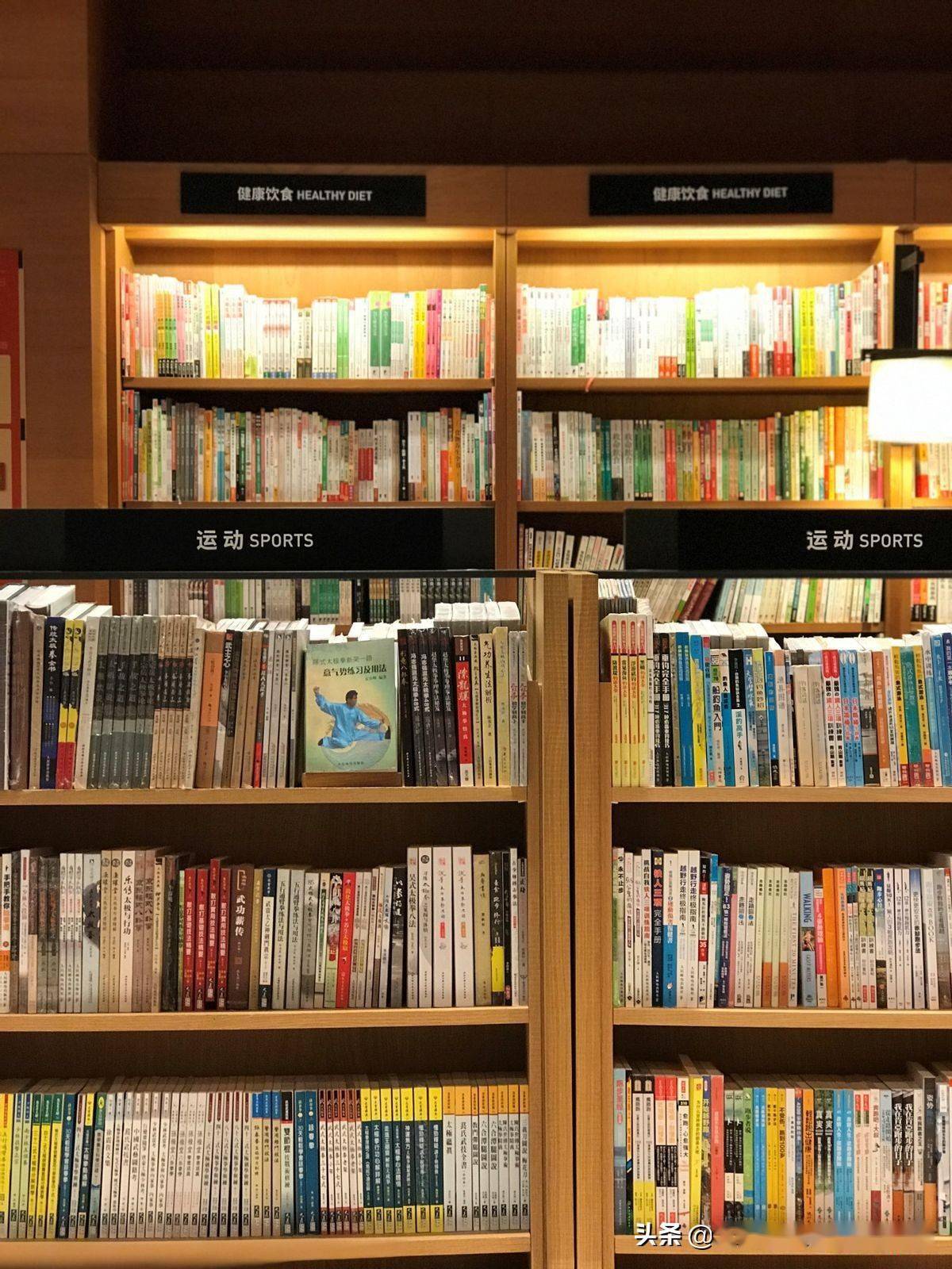 零售书店管理软件_书店零售软件管理方案_书店零售软件管理制度
