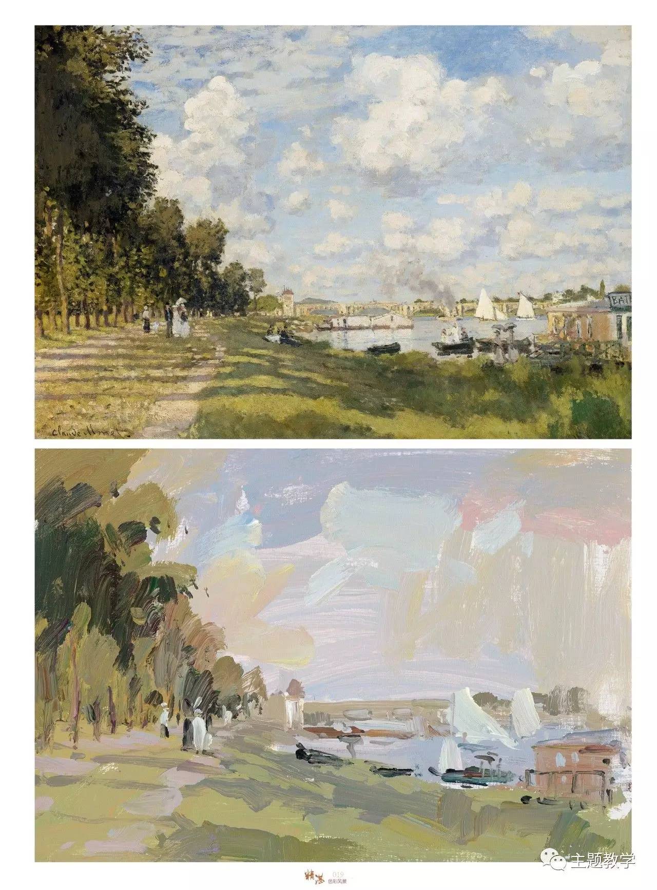 xsetforeground_xsetforeground_xsetforeground