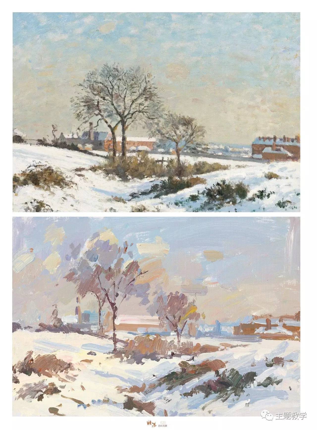 xsetforeground_xsetforeground_xsetforeground