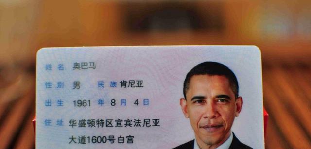 身份证号对应省份_身份证号码对应省_省份证对应身份号码是什么