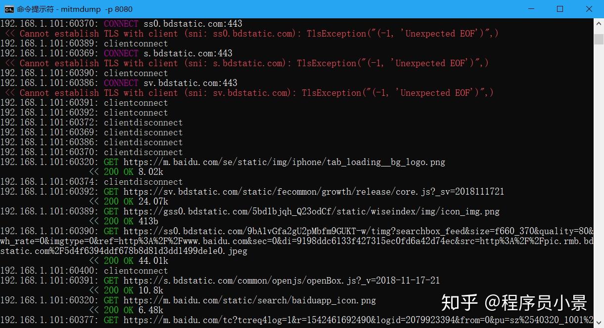 批量安装操作系统软件_批量操作安装软件系统_批量操作安装软件系统的方法