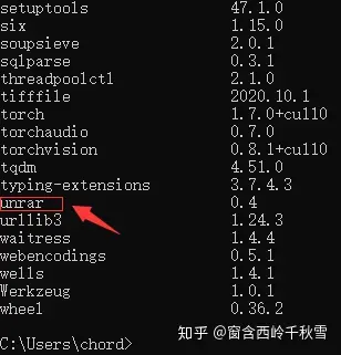批量操作安装软件系统_批量操作安装软件系统的方法_批量安装操作系统软件
