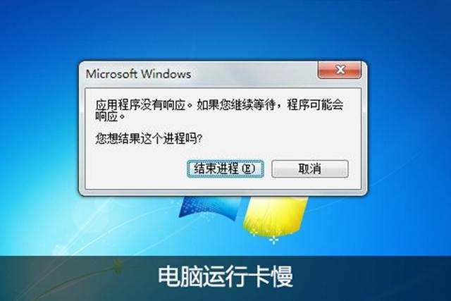 ccsvchstexe 内存_ccsvchstexe 内存_ccsvchstexe 内存