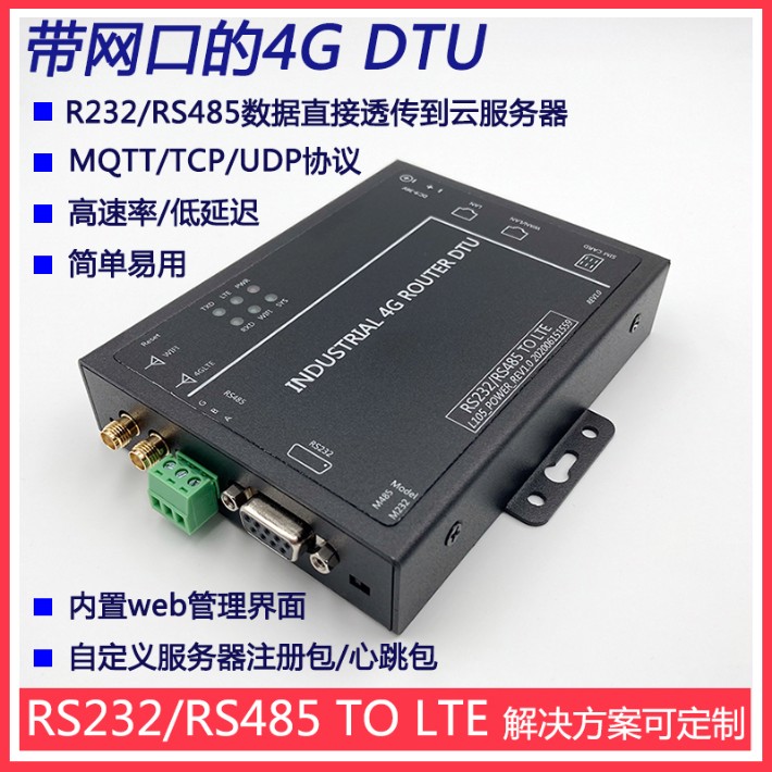 wifi模块工作原理_模块的原理_模块的工作原理