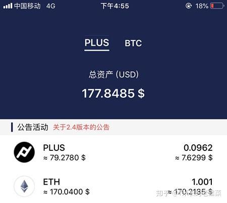tp钱包密钥截图了有什么风险-手机或电脑存储TP钱包密钥截图，风险大不可忽视