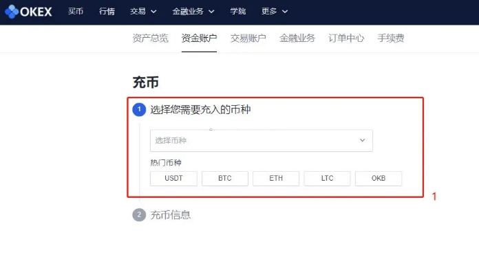 tp钱包薄饼买币教程视频-新手必看！轻松掌握TP钱包薄饼买币的秘诀