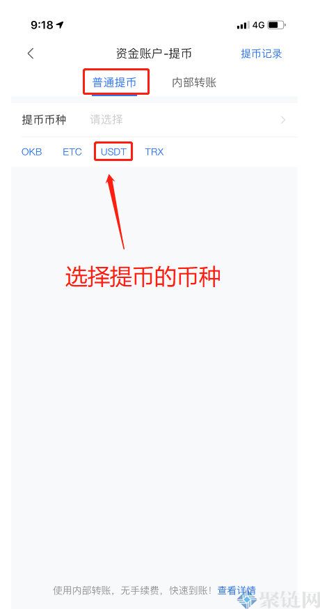 tp钱包薄饼买币教程视频_tp钱包薄饼买币教程视频_tp钱包薄饼买币教程视频