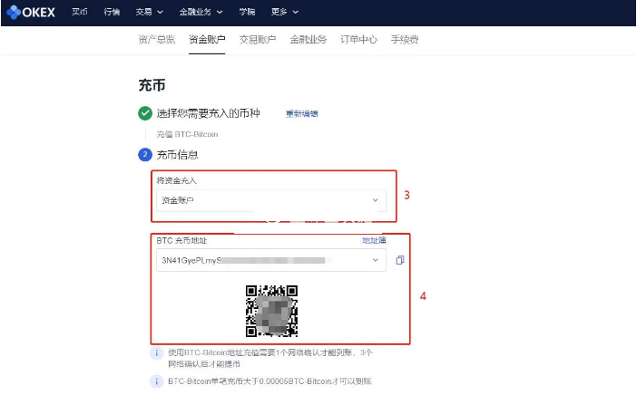 tp钱包薄饼买币教程视频_tp钱包薄饼买币教程视频_tp钱包薄饼买币教程视频