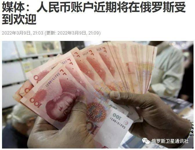 imtoken提现人民币视频_imtoken提现人民币视频_imtoken提现人民币视频