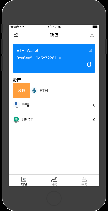 tp钱包法币交易服务升级-TP钱包法币交易全面升级，助力用户畅享更便捷的交易服务