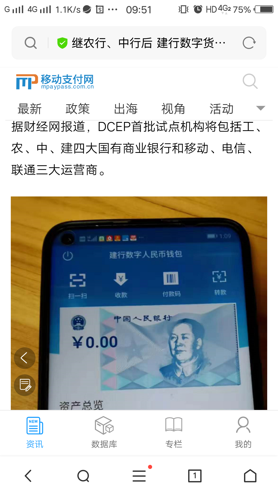 q币买手机充值卡_我是维卡币人人网小站怎么买币_怎么在imtoken买币