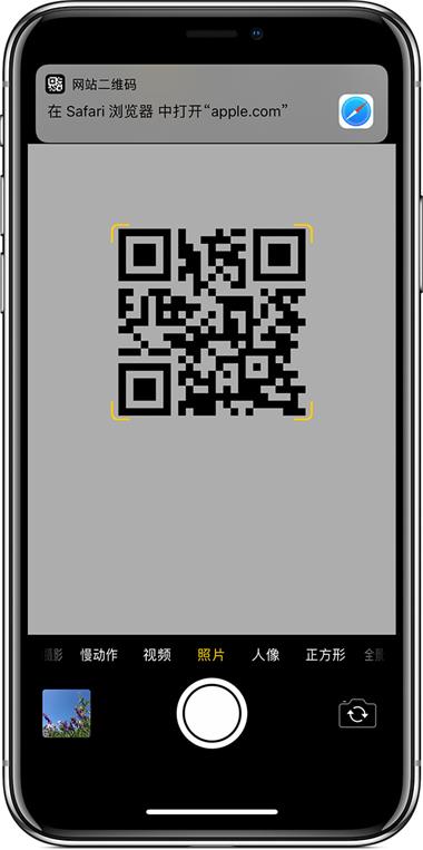 imtoken被盗怎么报警_imtoken钱包扫码被盗_imtoken扫码被盗