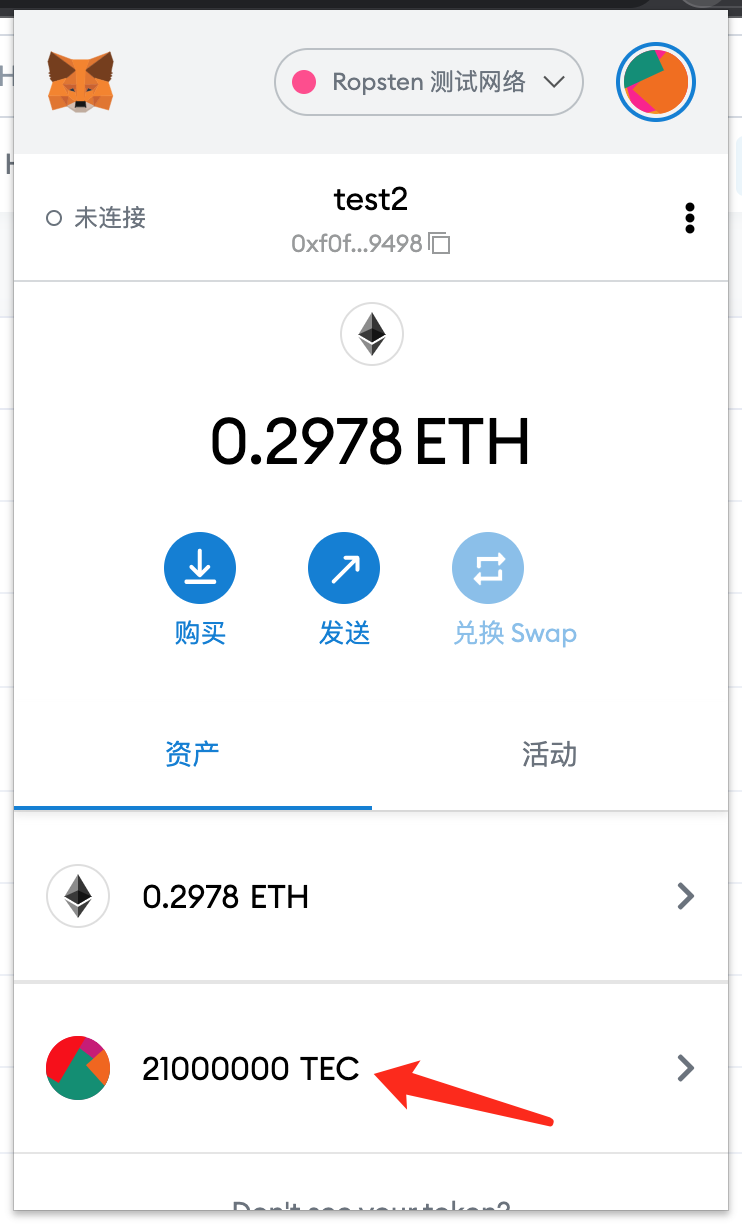 imtoken苹果版下载教程_imtoken苹果如何下载_imtoken苹果下载链接