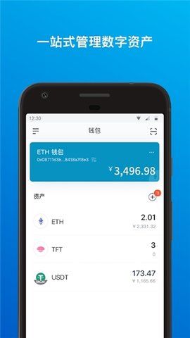 钱包恢复余额_钱包恢复交通卡_imtoken恢复钱包