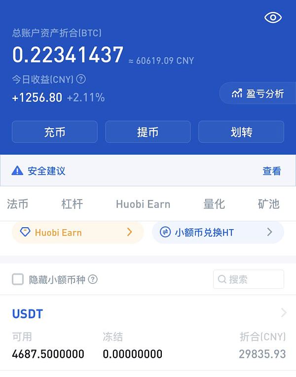 添加币种怎样添加的啊_imtoken添加币种_imtoken钱包添加币种