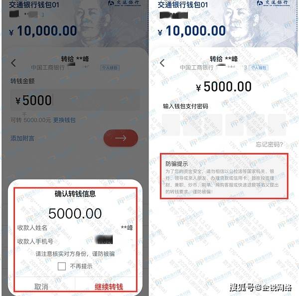 tp钱包怎么把币转回火币_币钱包安全吗_币钱包怎么使用交易