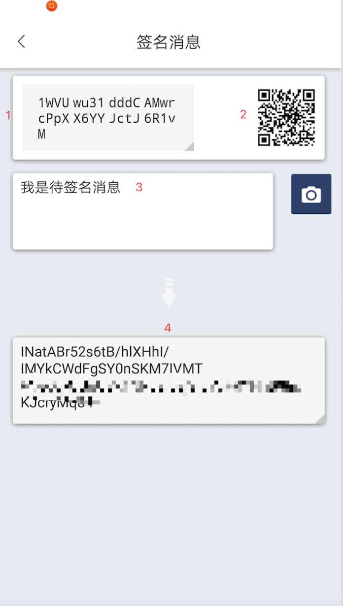 imtoken最新版-imToken3.0发布，以太坊钱包更舒适